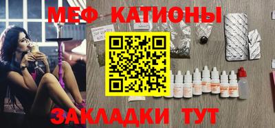 jwh Нальчик