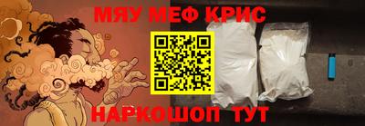 jwh Нальчик