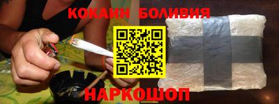 jwh Нальчик