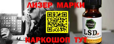 jwh Нальчик