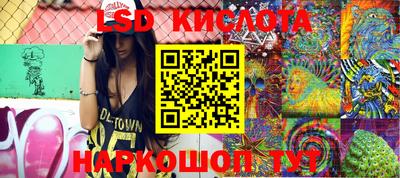 прущая мука Новозыбков