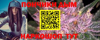 а пвп мука Наро-Фоминск
