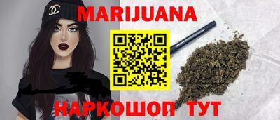 jwh Нальчик