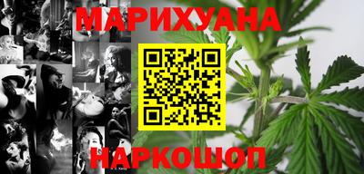 стафф Нарткала