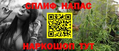 а пвп мука Наро-Фоминск