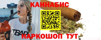 а пвп мука Наро-Фоминск