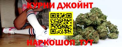 jwh Нальчик