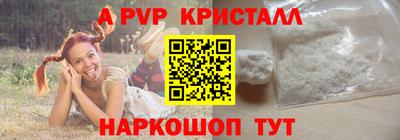 jwh Нальчик