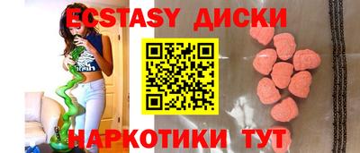 jwh Нальчик