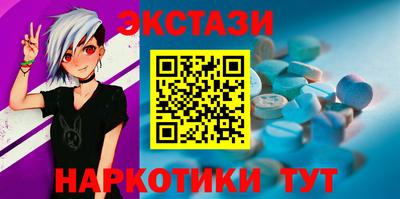 jwh Нальчик