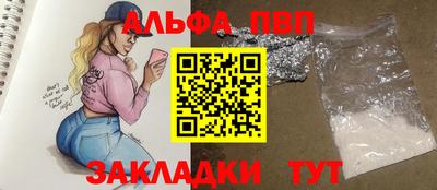 jwh Нальчик