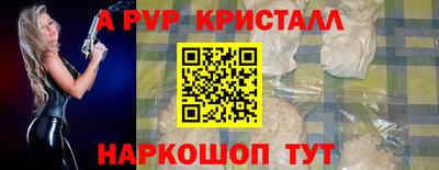 jwh Нальчик