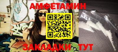 jwh Нальчик