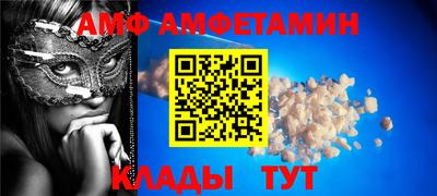 jwh Нальчик