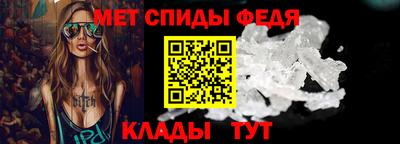 jwh Нальчик