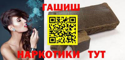 jwh Нальчик