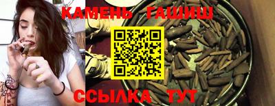 jwh Нальчик